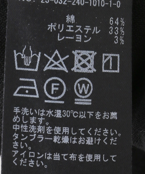 Noble（ノーブル）の「ストレッチカルゼスキニーカプリパンツ（その他パンツ・レディース・ブラック・FREE）」の4枚目の写真