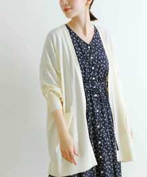 URBAN RESEARCH | UVカット加工ガウンカーディガン(カーディガン/ボレロ)