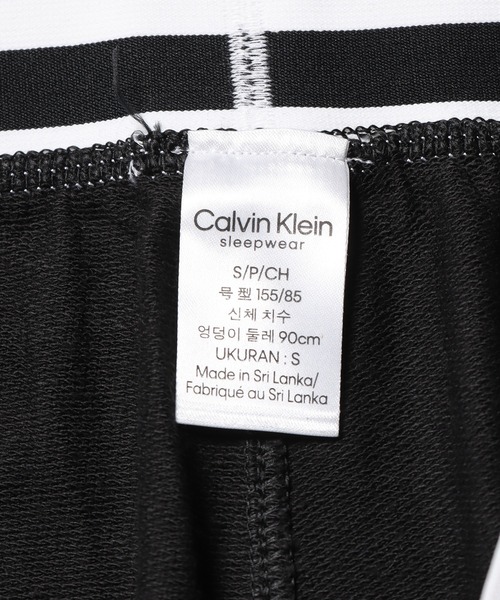 Calvin Klein（カルバン・クライン）の「Calvin Klein/カルバンクライン MODERN COTTON JOGGER ジョガーパンツ（スウェットパンツ・レディース・ヘザーグレー/ブラック・S/M/L）」の13枚目の写真