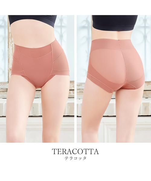 BRADELIS NEWYORK(ブラデリスニューヨーク)の「ゆきねえモアソフト快適ショーツ23 ブラデリス 補整下着 補正(ショーツ・レディース・ブラック/ブルー/ミント/ベージュ系/テラコッタ/ピンクベージュ/グレイッシュベージュ・S/M/L/LL/3L/4L/5L)」の22枚目の写真