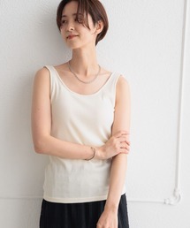 カップ付きバックオープンタンク　905254