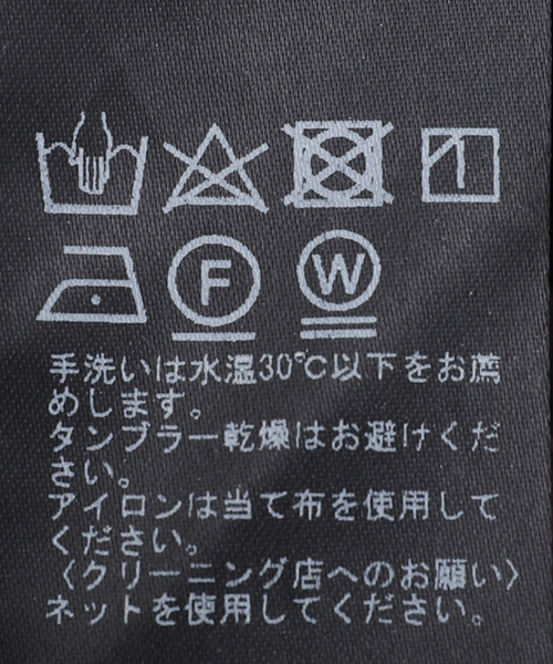 EDIFICE（エディフィス）の「RT T/R ガンクラブチェック イージーパンツ（スラックス・メンズ・ベージュ・SMALL/LARGE/MEDIUM）」の19枚目の写真