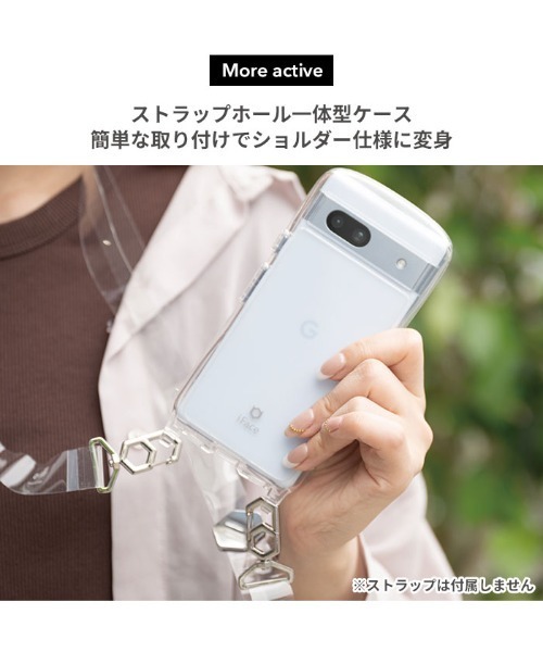 Google Pixel 7a 専用 iFace Hang and Hybrid クリア