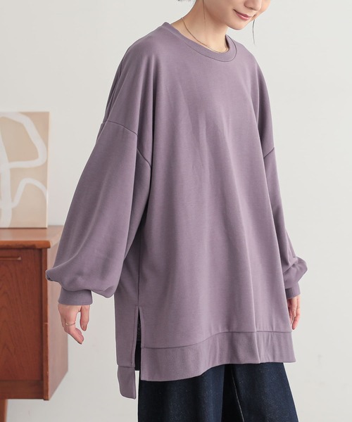 osharewalker（オシャレウォーカー）の「『ゆるっとロングスウェット』（スウェット・レディース・グレイッシュベージュ/ブラック/グレイッシュブルー/ボルドー/ラベンダー/チャコール・FREE）」の5枚目の写真