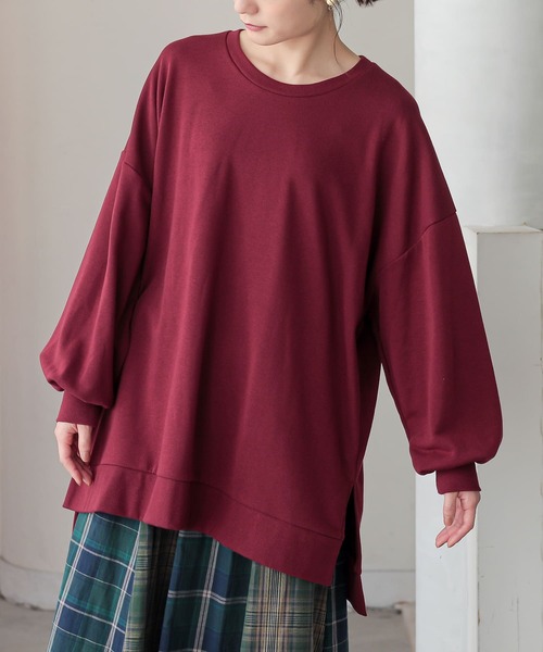 osharewalker（オシャレウォーカー）の「『ゆるっとロングスウェット』（スウェット・レディース・グレイッシュベージュ/ブラック/グレイッシュブルー/ボルドー/ラベンダー/チャコール・FREE）」の6枚目の写真