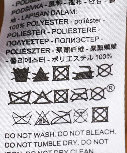 Levi's(リーバイス)の「【LEVI'S/リーバイス】Levis Premium HIGHLAND SUEDE TRUCKER HI(その他アウター・メンズ・ブラウン・MEDIUM/LARGE)」の11枚目の写真