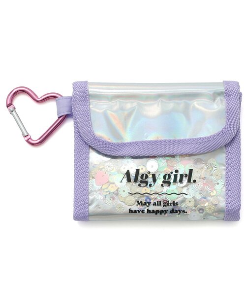 algy（アルジー）の「フレークPVCミニ財布（財布・キッズ・ラベンダー/ブラック・FREE）」の2枚目の写真
