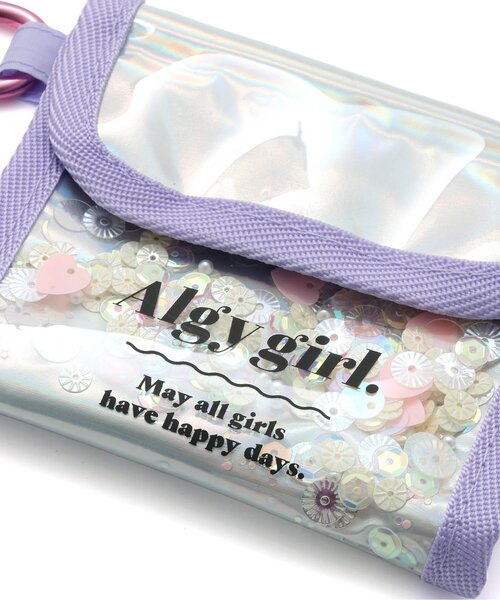 algy（アルジー）の「フレークPVCミニ財布（財布・キッズ・ラベンダー/ブラック・FREE）」の8枚目の写真