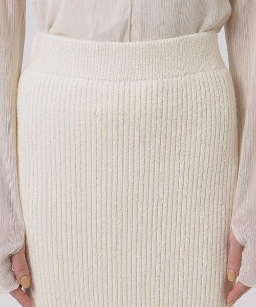 GALLEST(ギャレスト)の「◆カールヤーンナロースカート(スカート・レディース・ブラック/オフホワイト・38/34)」の15枚目の写真