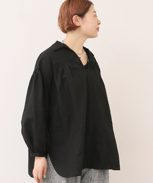 JOURNAL STANDARD LUXE（ジャーナルスタンダード ラックス）の「ローン