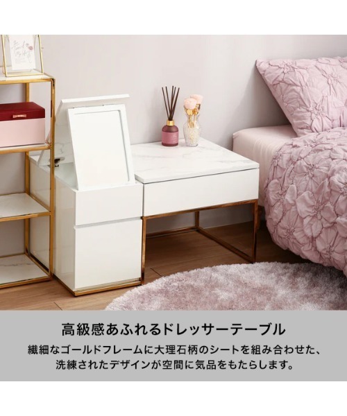美品⭐︎フランフラン　ファームドレッサー　グレージュ　アンティーク調　ヨーロッパ風 フランスアンティーク家具 アンティークドレッサー.14 フレンチシャビー