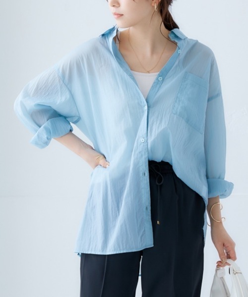 nissen(ニッセン)の「ダブルストラップキャミソール(カップ付)(キャミソール・レディース・ブラック/サックスブルー/オフホワイト/グレー/グリーン・LL/S/M/L)」の16枚目の写真