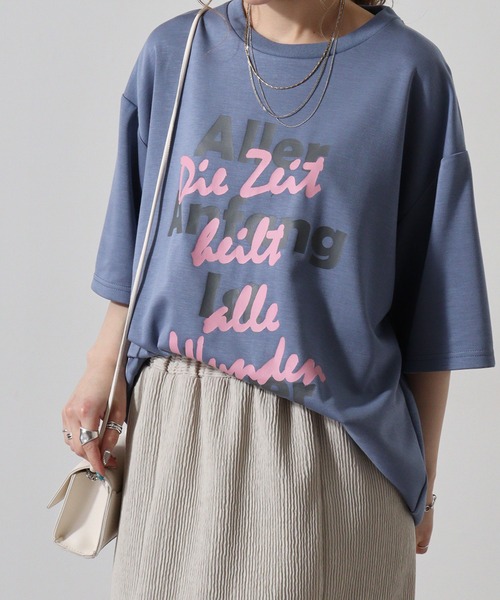 FUNALIVE(ファンアライブ)の「ダンボールニット ロゴプリント クルーネック Tシャツ(Tシャツ/カットソー・メンズ・ブラック/サックスブルー/ホワイト・L/M/XL)」の17枚目の写真