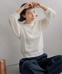 スリーブシャーリングシアーニット