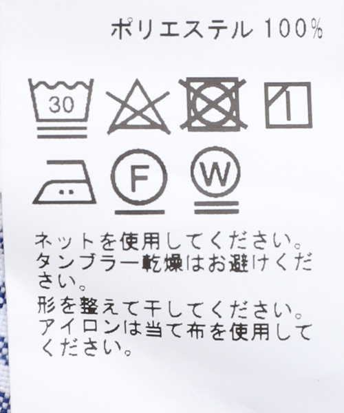 【セール】CAVE OX BIG ボタンダウンシャツ（シャツ/ブラウス）｜B.C STOCK（ベーセーストック）