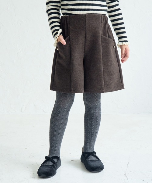 ROPE' PICNIC（ロペピクニック）の「【KIDS】ジャージメルトンキュロット/リンクコーデ（その他パンツ・キッズ・ブラック/ダークブラウン・S/M/L）」の2枚目の写真