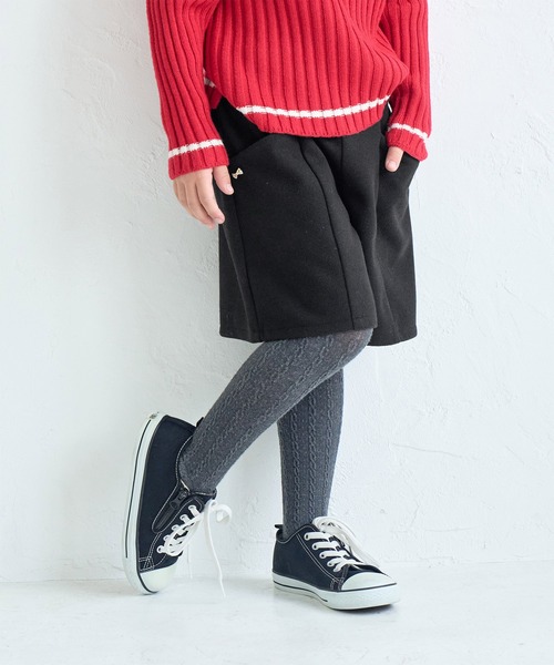 ROPE' PICNIC（ロペピクニック）の「【KIDS】ジャージメルトンキュロット/リンクコーデ（その他パンツ・キッズ・ブラック/ダークブラウン・S/M/L）」の4枚目の写真