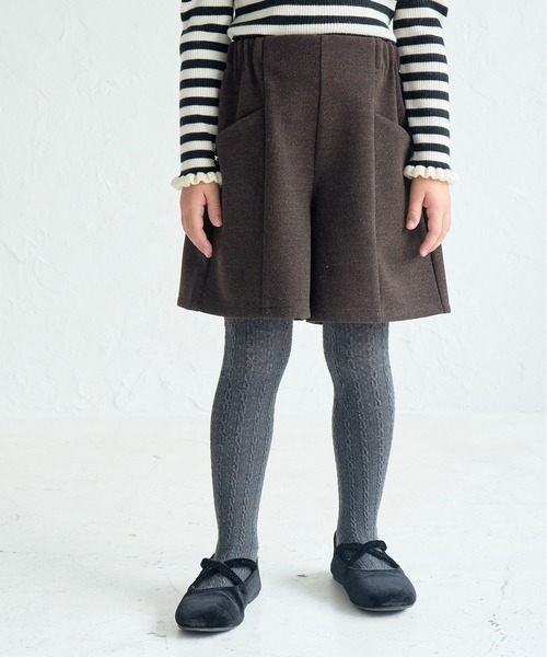 ROPE' PICNIC（ロペピクニック）の「【KIDS】ジャージメルトンキュロット/リンクコーデ（その他パンツ・キッズ・ブラック/ダークブラウン・S/M/L）」の6枚目の写真