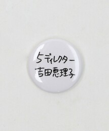 6（ロク）の「【別注】＜SEPARATE BATH & TOILET × 6(ROKU)＞BADGE/缶バッジ（バッジ）」