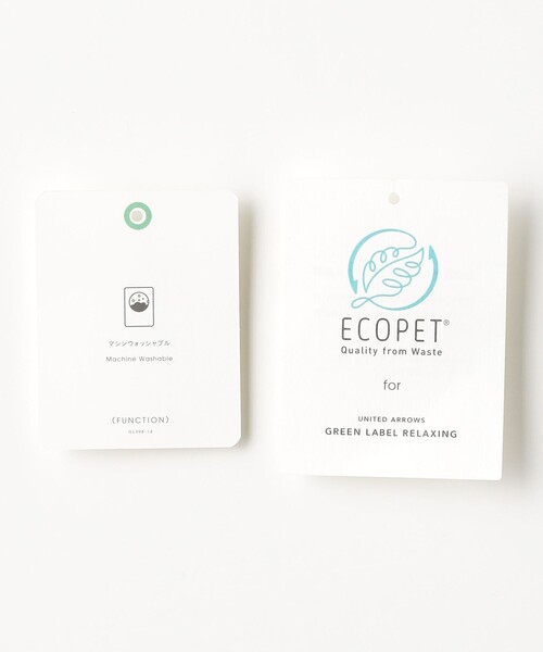 green label relaxing（グリーンレーベルリラクシング）の「ECOPET ハニカム ジャージ 2B ジャケット（テーラードジャケット・メンズ・ネイビー/グレー・S/M/L/XL）」の20枚目の写真