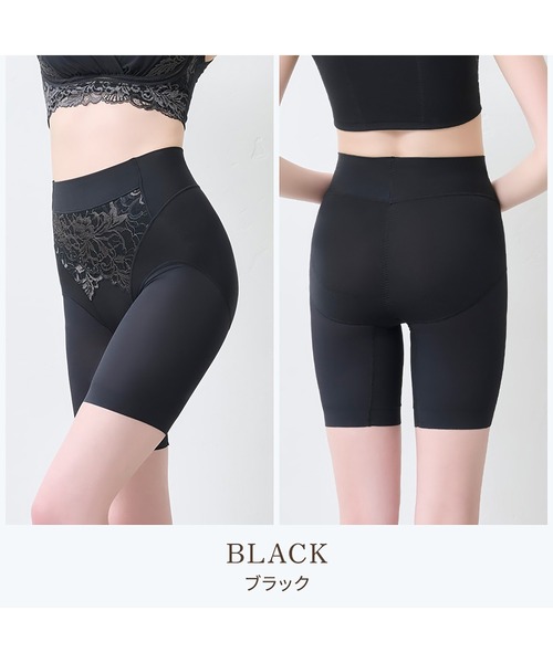 BRADELIS NEWYORK（ブラデリスニューヨーク）の「綿混フィットレースガードル24 ブラデリス 補正下着 補整（ショーツ・レディース・ブラック/グレイッシュベージュ・LL/3L/M/L/4L/S/5L）」の20枚目の写真