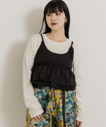 cwtch　2WAY BUSTIER