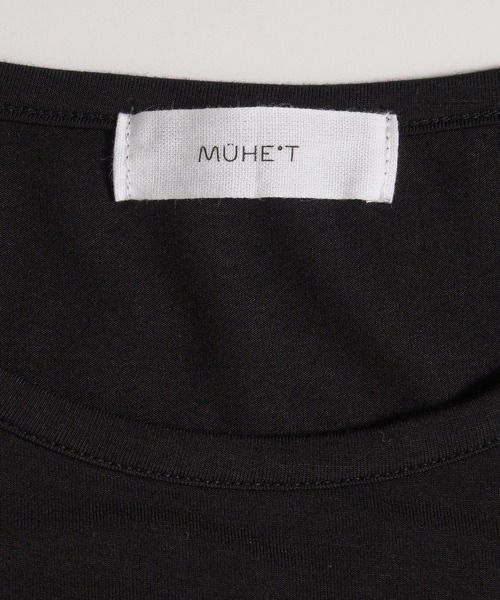 MUHET(ミュエータ)の「【set item】rhinestone bustier & long sleeve tops / ラインストーン付きビスチェロンT(Tシャツ/カットソー・レディース・ライトグレー/ライトブルー/ブラック/オフホワイト・FREE)」の19枚目の写真