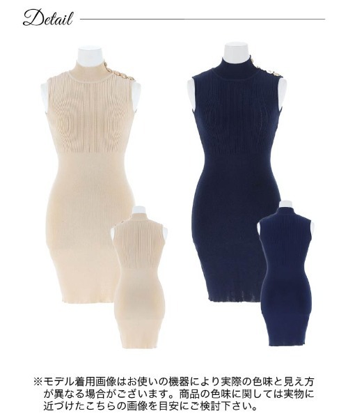 【ボディラインが引き立つ♪】Louis Vuitton★リブニット ドレス louis-vuitton-stud-strap-dress