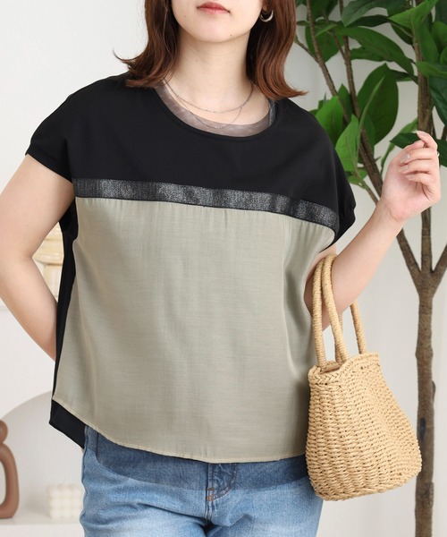 Anna Nicola(アンナニコラ)の「Anna Nicola ラメテープ切り替えカットソー(Tシャツ/カットソー・レディース・グレー/ブラック・38)」の1枚目の写真