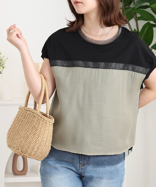 Anna Nicola(アンナニコラ)の「Anna Nicola ラメテープ切り替えカットソー(Tシャツ/カットソー・レディース・グレー/ブラック・38)」の7枚目の写真
