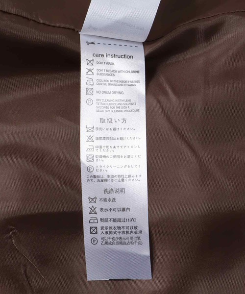 Three Four Time(スリーフォータイム)の「ローズプリント切替チェックショートジャケット(テーラードジャケット・レディース・ベージュ・FREE)」の17枚目の写真