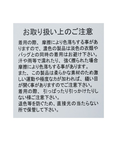 reca（レカ）の「ヴィンテージVネックロングベスト（ベスト・レディース・チャコールグレー/カーキ・FREE）」の21枚目の写真