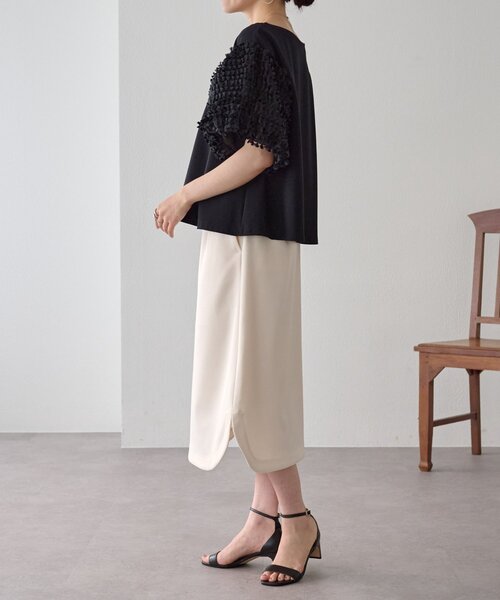 LIVETART（リヴェタート）の「フェザージャガード袖プルオーバー（Tシャツ/カットソー・レディース・アイボリー/ブラック・FREE）」の19枚目の写真