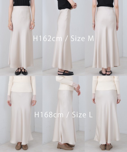 Bab（バブ）の「【選べるサイズ展開】サテンナロースカート（スカート・レディース・ベージュ/ブラウン/チャコールグレー/ブラック・S/M/L）」の6枚目の写真