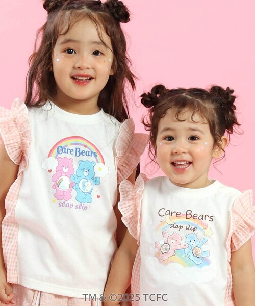 SLAP SLIP(スラップスリップ)の「【ケアベア×SLAP SLIP】イラストプリントサイド切り替え袖フリルTシャツ(80~130cm)(Tシャツ/カットソー・キッズ・ピンク/ホワイト/パープル/ブルー・120cm/100cm/80cm/130cm/90cm/110cm)」の2枚目の写真