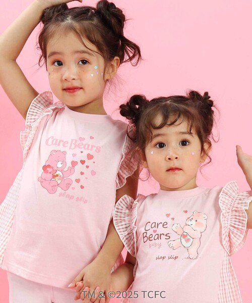SLAP SLIP(スラップスリップ)の「【ケアベア×SLAP SLIP】イラストプリントサイド切り替え袖フリルTシャツ(80~130cm)(Tシャツ/カットソー・キッズ・ピンク/ホワイト/パープル/ブルー・120cm/100cm/80cm/130cm/90cm/110cm)」の1枚目の写真
