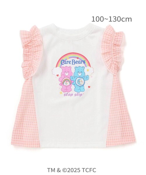 SLAP SLIP(スラップスリップ)の「【ケアベア×SLAP SLIP】イラストプリントサイド切り替え袖フリルTシャツ(80~130cm)(Tシャツ/カットソー・キッズ・ピンク/ホワイト/パープル/ブルー・120cm/100cm/80cm/130cm/90cm/110cm)」の14枚目の写真