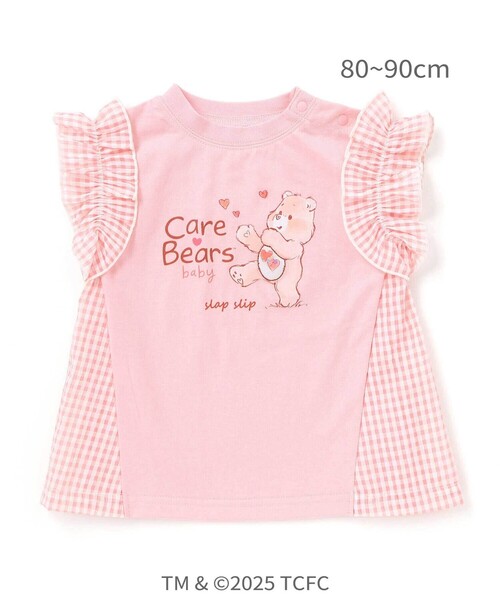 SLAP SLIP(スラップスリップ)の「【ケアベア×SLAP SLIP】イラストプリントサイド切り替え袖フリルTシャツ(80~130cm)(Tシャツ/カットソー・キッズ・ピンク/ホワイト/パープル/ブルー・120cm/100cm/80cm/130cm/90cm/110cm)」の16枚目の写真