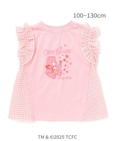 SLAP SLIP(スラップスリップ)の「【ケアベア×SLAP SLIP】イラストプリントサイド切り替え袖フリルTシャツ(80~130cm)(Tシャツ/カットソー・キッズ・ピンク/ホワイト/パープル/ブルー・120cm/100cm/80cm/130cm/90cm/110cm)」の17枚目の写真