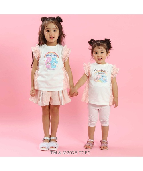 SLAP SLIP(スラップスリップ)の「【ケアベア×SLAP SLIP】イラストプリントサイド切り替え袖フリルTシャツ(80~130cm)(Tシャツ/カットソー・キッズ・ピンク/ホワイト/パープル/ブルー・120cm/100cm/80cm/130cm/90cm/110cm)」の6枚目の写真