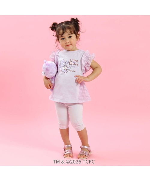 SLAP SLIP(スラップスリップ)の「【ケアベア×SLAP SLIP】イラストプリントサイド切り替え袖フリルTシャツ(80~130cm)(Tシャツ/カットソー・キッズ・ピンク/ホワイト/パープル/ブルー・120cm/100cm/80cm/130cm/90cm/110cm)」の8枚目の写真