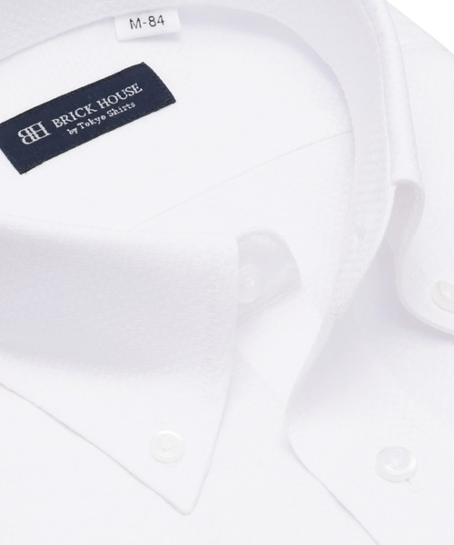 TOKYO SHIRTS(トウキョウシャツ)の「形態安定ノンアイロン ボタンダウン 長袖ビジネスワイシャツ(ビジネスシャツ・メンズ・ホワイト・首回り39cm-裄丈80cm/首回り39cm-裄丈84cm/首回り41cm-裄丈82cm/首回り41cm-裄丈86cm/首回り42cm-裄丈82cm/首回り42cm-裄丈86cm/首回り43cm-裄丈82cm/首回り43cm-裄丈86cm/首回り37cm-裄丈80cm)」の2枚目の写真