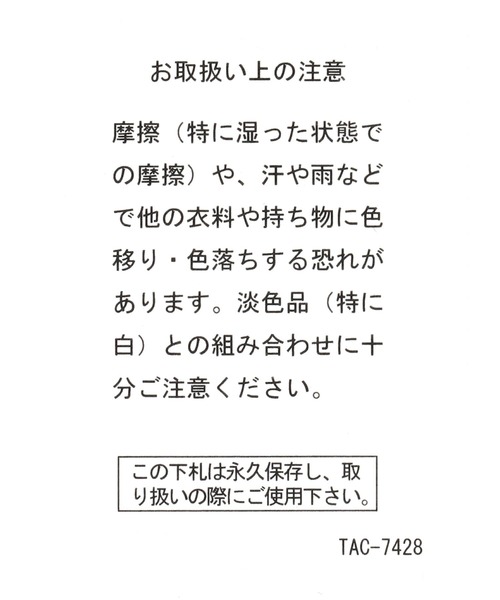 BAYFLOW(ベイフロー)の「ベロアビッグシュシュ(シュシュ・レディース・ベージュ/ネイビー・FREE)」の4枚目の写真