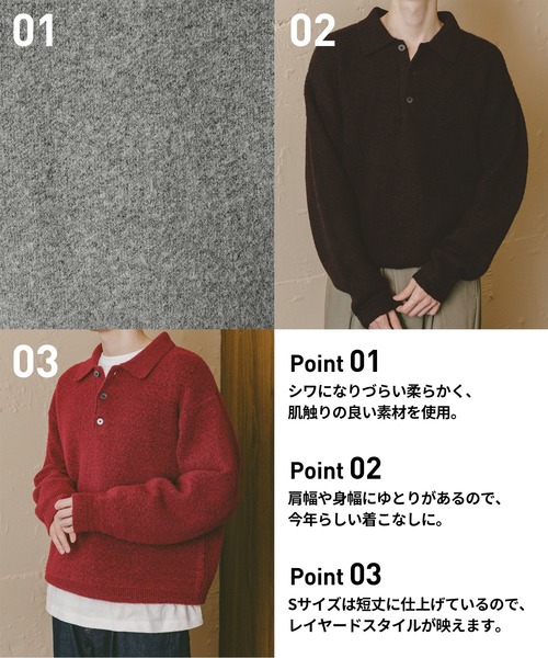 RAGEBLUE（レイジブルー）の「Relax Fit WOOLY Knit Polo リラックスフィット ウーリーニットポロ（ポロシャツ・メンズ・レッド/グレー/ブラウン/ブラック/ベージュ・LARGE/MEDIUM/SMALL）」の6枚目の写真