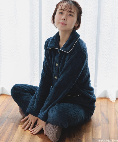 fran de lingerie（フランデランジェリー）の「もこもこ パジャマ 冬 ルームウェア レディース あったか モコモコ 前開き 着る毛布「メモリーフリース」全開上下セット（ルームウェア/パジャマ・レディース・ワイン系/オフホワイト/ネイビー/ブラウン系その他・M-L）」の16枚目の写真