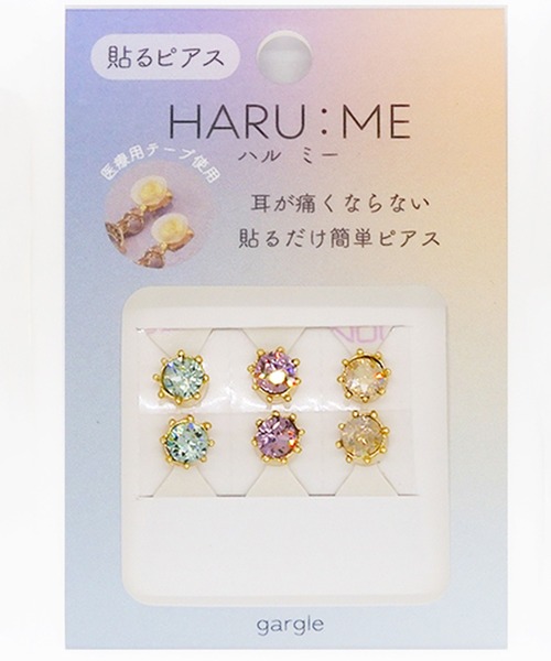 gargle（ガーグル）の「gargle ガーグル：HARU:ME シリーズ　ハルミー１　イヤリング(貼るピアス)（イヤリング・レディース・クリア/ブルー/ピンク・FREE）」の2枚目の写真