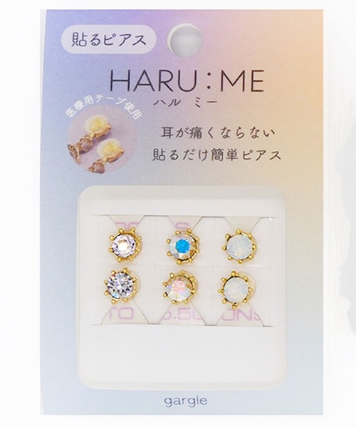 gargle（ガーグル）の「gargle ガーグル：HARU:ME シリーズ　ハルミー１　イヤリング(貼るピアス)（イヤリング・レディース・クリア/ブルー/ピンク・FREE）」の3枚目の写真