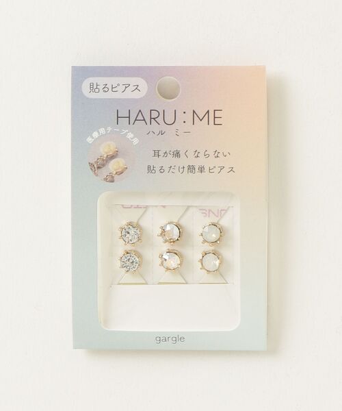 gargle（ガーグル）の「gargle ガーグル：HARU:ME シリーズ　ハルミー１　イヤリング(貼るピアス)（イヤリング・レディース・クリア/ブルー/ピンク・FREE）」の8枚目の写真