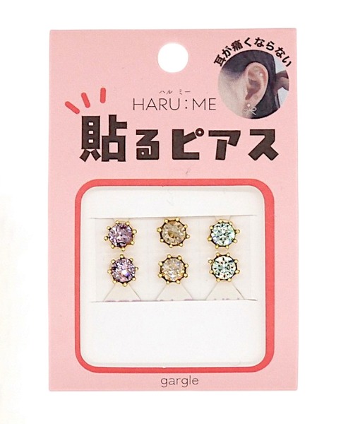 gargle(ガーグル)の「gargle ガーグル:HARU:ME シリーズ ハルミー1 イヤリング(貼るピアス)(イヤリング・レディース・クリア/ブルー/ピンク・FREE)」の4枚目の写真