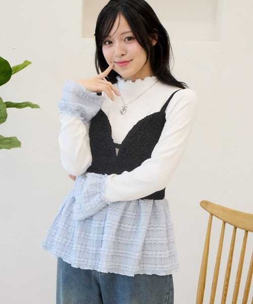 kutir(クティール)の「【クティールとレトロ】フリルドッキングハイネックカットソー(Tシャツ/カットソー・レディース・ホワイト系その他/オフホワイト・FREE)」の1枚目の写真